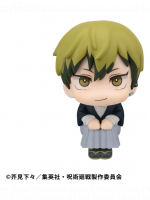 Figurka Jujutsu Kaisen - Fushiguro Naoya Zenin (Look Up)