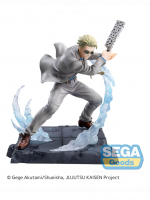 Figurka Jujutsu Kaisen - Kento Nanami Joint Struggle Brush-up Ver. (Sega)