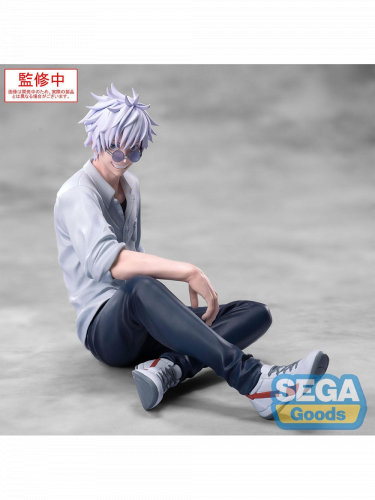 Figurka Jujutsu Kaisen - Satoru Gojo Hidden Inventory (Sega)