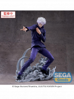 Figurka Jujutsu Kaisen - Satoru Gojo Hollow Purple (Sega)