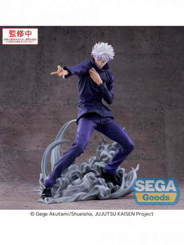 Figurka Jujutsu Kaisen - Satoru Gojo Hollow Purple (Sega)