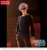 Figurka Jujutsu Kaisen - Satoru Gojo (Sega)