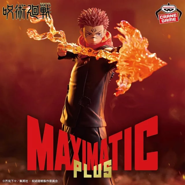 Figurka Jujutsu Kaisen - Sukuna