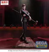 Figurka Jujutsu Kaisen - The Culling Game Hiromi Higuruma (Sega) - Manga
