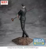 Figurka Jujutsu Kaisen - The Culling Game Hiromi Higuruma (Sega) - Anime