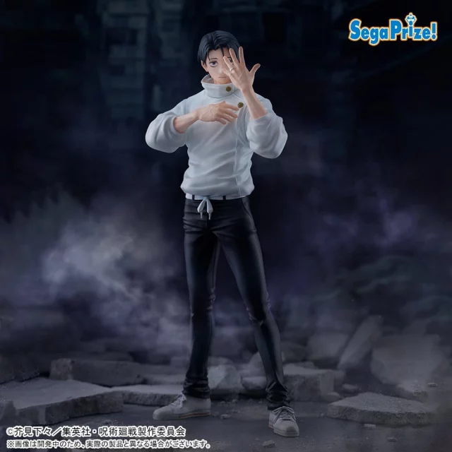 Figurka Jujutsu Kaisen - Yuta Okkotsu 29 cm (Sega)