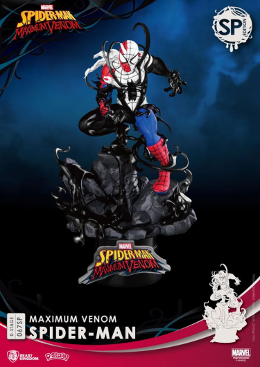 Figurka Marvel - Venom Spider-Man Special Edition (Beast Kingdom)
