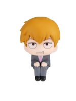 Figurka Mob Psycho 100 - Arataka Reigen (Look Up)