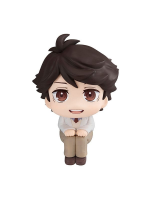 Figurka Haikyu!! - Toru Oikawa (Look Up)