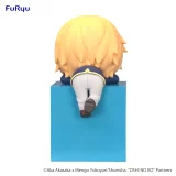 Figurka Oshi no Ko  - Aqua Hikkake (FuRyu)