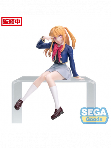 Figurka Oshi No Ko - Ruby Uniform (Sega)