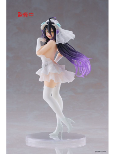 Figurka Overlord - Albedo Wedding Ver. (Taito)