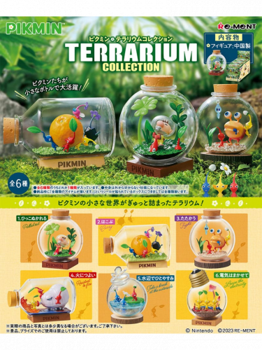 Figurka Pikmin - Terrarium Collection 6 (náhodný výběr)