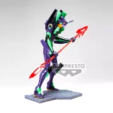 Figurka Rebuild of Evangelion - Unit-01 Rebuild (Banpresto)