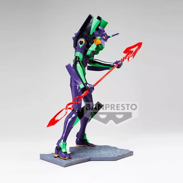 Figurka Rebuild of Evangelion - Unit-01 Rebuild (Banpresto)