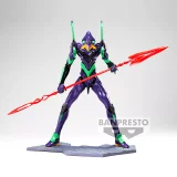 Figurka Rebuild of Evangelion - Unit-01 Rebuild (Banpresto)