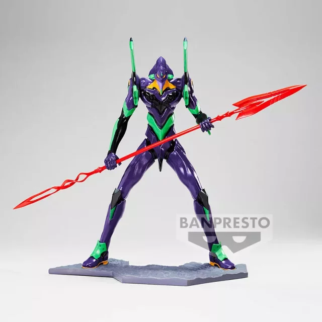Figurka Rebuild of Evangelion - Unit-01 Rebuild (Banpresto)