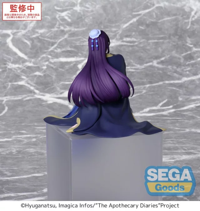 The Apothecary Diaries