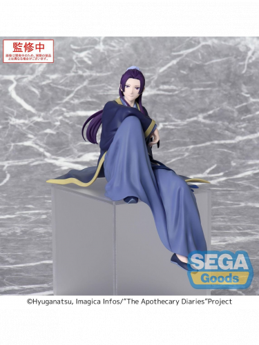 Figurka The Apothecary Diaries - Jinshi (Sega)