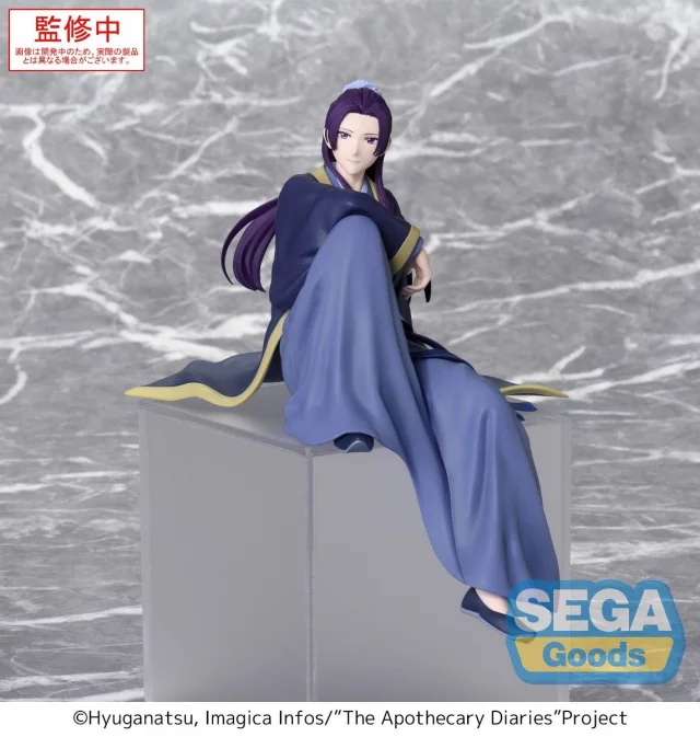 Figurka The Apothecary Diaries - Jinshi (Sega)
