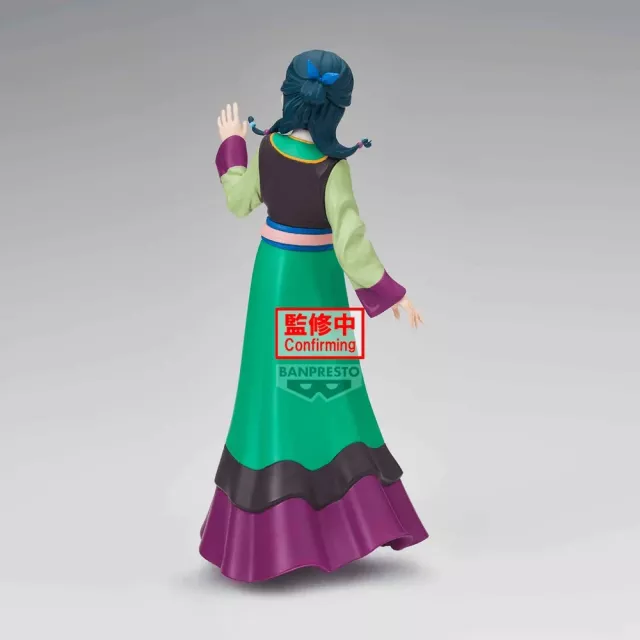 Figurka The Apothecary Diaries: The Movie - Maomao - Anime