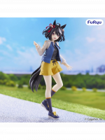Figurka Uma Musume: Pretty Derby - Kitasan Black (FuRyu)