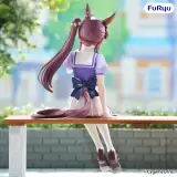 Figurka Umamusume - Lucky Lilac Noodle Stopper (FuRyu) - Manga