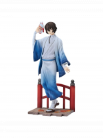 Soška Bungo Stray Dogs - Osamu Dazai: Kimono Ver. (Good Smile Company)
