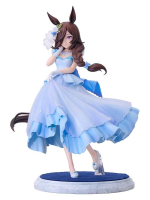 Soška Uma Musume: Pretty Derby - Rice Shower: The Day I Dreamed Of 1/7 (Good Smile Company)