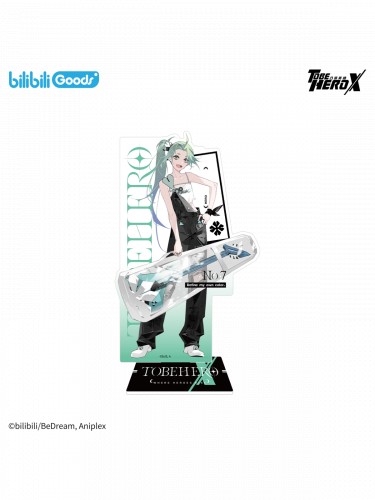 Akrylová figurka To Be Hero X - Lucky Cyan