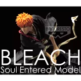 Figurka Bleach - Ichigo Kurosaki (BanPresto)