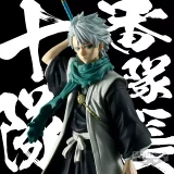Figurka Bleach - Toshiro Hitsugaya (BanPresto)