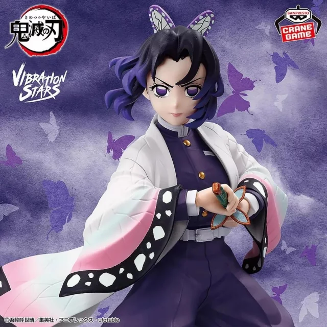 Figurka Demon Slayer - Shinobu (Banpresto)