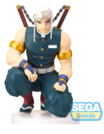 Figurka Demon Slayer - Tengen Uzui Hashira Meeting (Sega)
