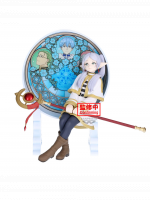 Figurka Frieren: Beyond Journey's End - Frieren Glasscap (BanPresto)