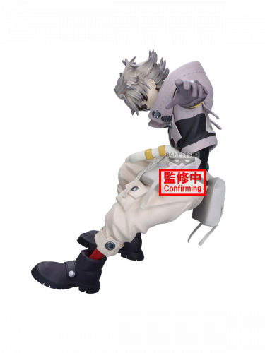 Figurka Gachiakuta - Rudo (Vibration Stars) (Banpresto)