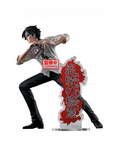 Figurka Hunter X Hunter - Chrollo (Bandai) (BanPresto)
