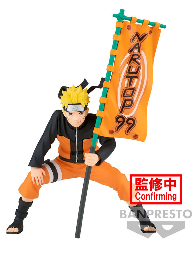Ociostock Figurka Naruto - Uzumaki Naruto (Banpresto)