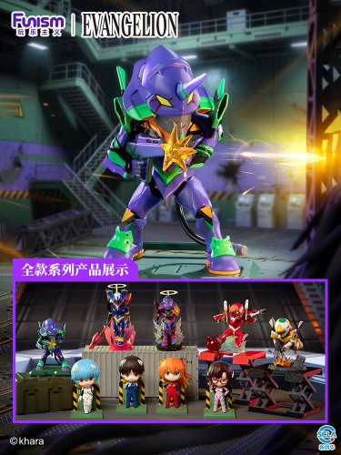 Figurka Neon Genesis Evangelion - Main Characters (náhodný výběr)