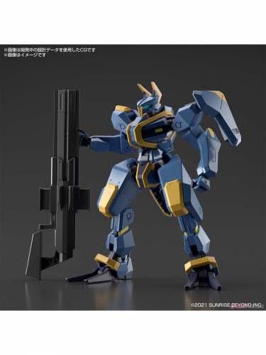 Stavebnice Gundam - Mailes Jogan