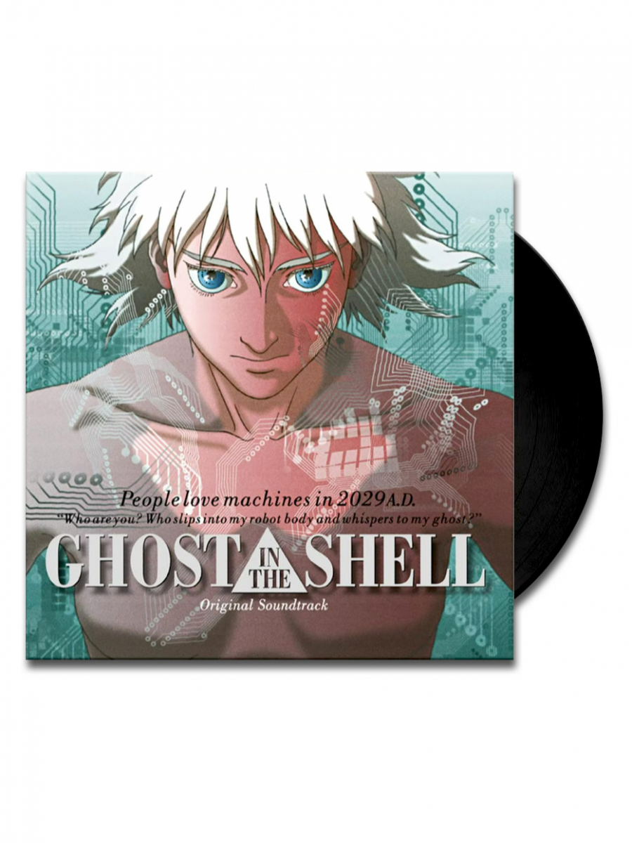 Gardners Oficiální soundtrack Ghost in the Shell na LP