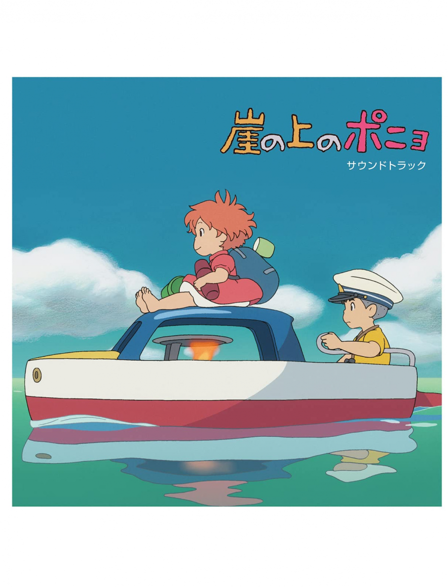 Bertus Oficiální soundtrack Ponyo On The Cliff By The Sea na 2x LP