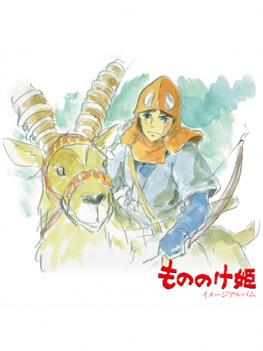 Oficiální soundtrack Ghibli - Princess Mononoke na LP