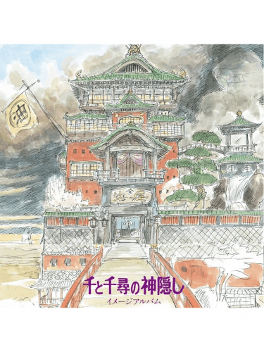 Oficiální soundtrack Spirited Away na LP