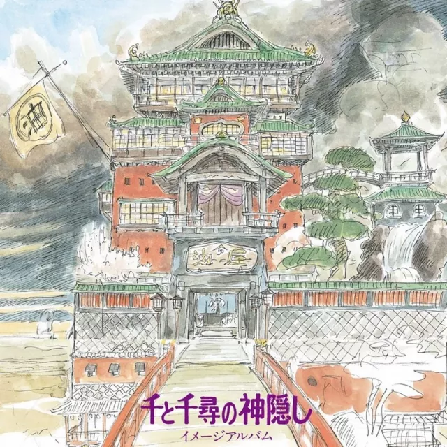Oficiální soundtrack Spirited Away na LP