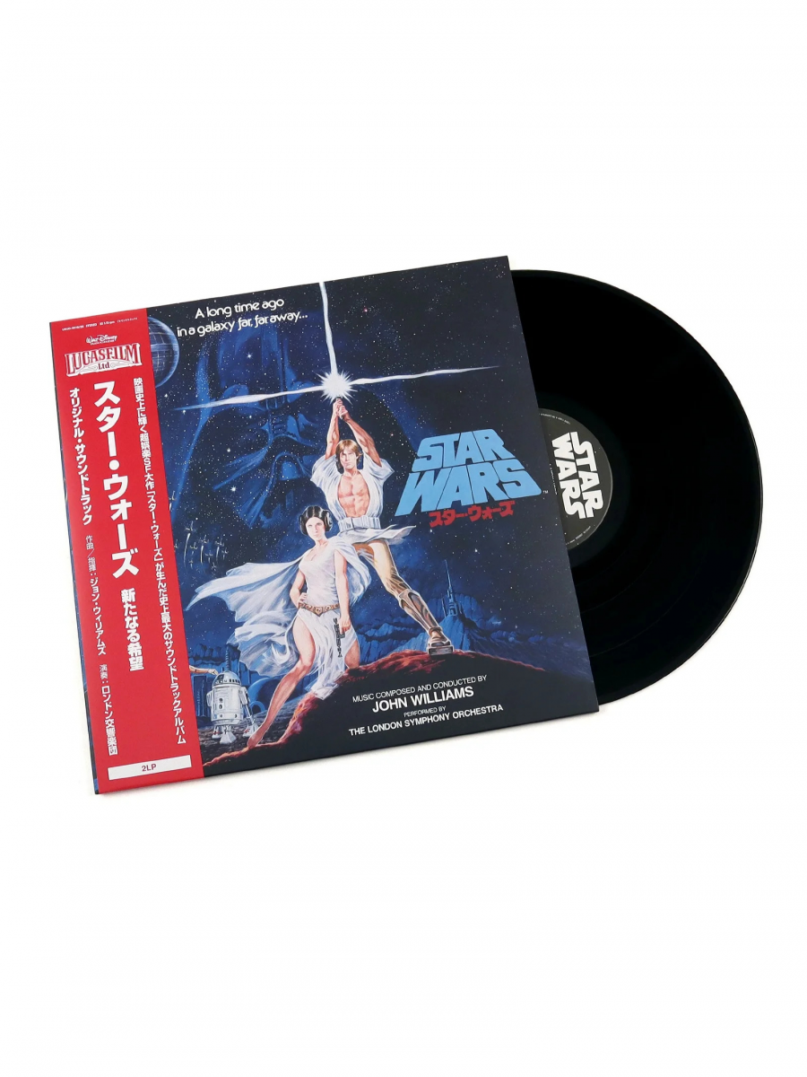Bertus Oficiální soundtrack Star Wars: A New Hope - Limited Japan Import Edition
