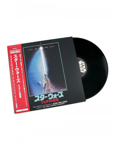 Oficiální soundtrack Star Wars: Return Of The Jedi - Limited Japan Import Edition