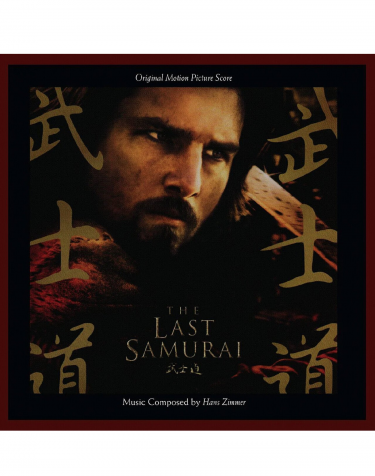 Oficiální soundtrack The Last Samurai  na 2x LP