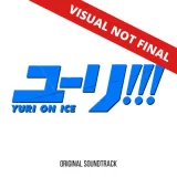 Oficiální soundtrack Yuri!!! On Ice na 2x LP