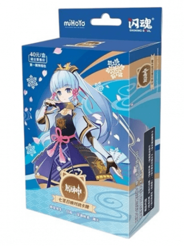 Karetní hra Genshin Impact TCG - Pre-Built Starter Deck Ayaka (CN)